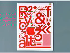Type Foundry